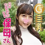 ハイビジョン,ぽっちゃり,野外・露出,痴女,巨乳